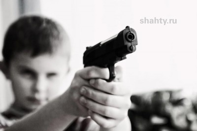Мальчику прострелили живот в г. Шахты из найденного пистолета