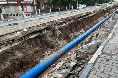 На капремонт водопровода в Шахтах губернатор выделил 61 млн рублей
