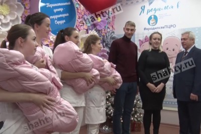 Четверня: девочек выписали из перинатального центра в Ростовской области