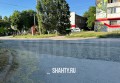 В г. Шахты на ремонт улицы Садовой потратят еще 20 млн рублей