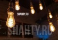 Пять улиц обесточат в городе Шахты в понедельник, 27 июля