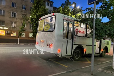 В Шахтах повысят стоимость проезда в городских автобусах с 15 июня