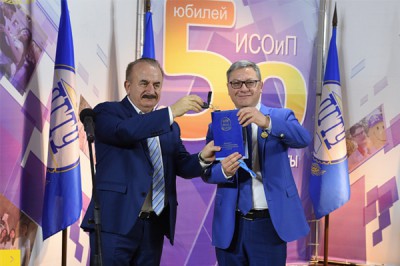 В г. Шахты 50 лет исполнилось вузу: ШТИБО / ДГАС / ЮРГУЭС / ИСОиП филиал ДГТУ