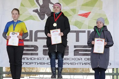 Жители Шахт стали призерами по спортивному ориентированию на Чемпионате области