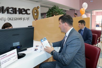 МФЦ г. Шахты временно закроет свой ТОСП на улице Парковой