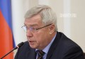 Экс-губернатор Ростовской области Голубев может стать сенатором