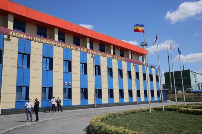 РЭМЗ в г. Шахты назвали НПЗ — Новороссийский прокатный завод