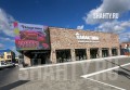 В центре г. Шахты закрылся ТЦ «Галактика»: сотрудников выкидывают на улицу