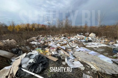 В г. Шахты «серый возчик» убрал свою свалку