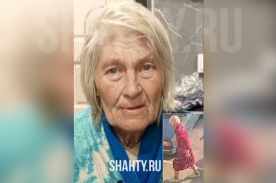 78-летняя женщина пропала в Новошахтинске