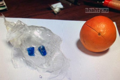 Житель Шахт не смог перебросить апельсин с наркотиками в колонию Новочеркасска