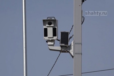 Начали работать пять новых камер фотовидеофиксации нарушений ПДД на трассе М-4 «Дон»