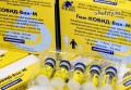 Поступила в Ростовскую область первая партия детской вакцины от Covid-19
