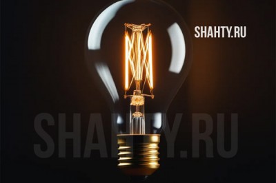 В г. Шахты планово отключат свет 16 февраля на 14-ти улицах