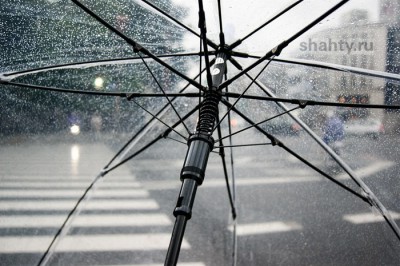 Погода в Шахтах на выходные: будет неуютно и дождливо
