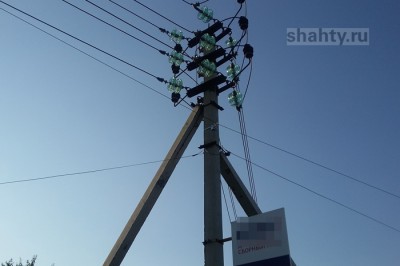 В Шахтах в четверг без электричества останутся 26 улиц