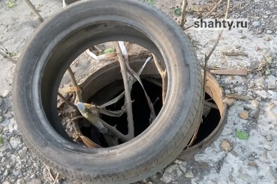 В Шахтах установили крышки на водопроводные и канализационные колодцы, взамен украденных