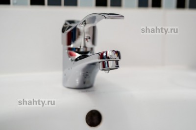 В Шахтах отключат воду в четырех районах города 26 апреля
