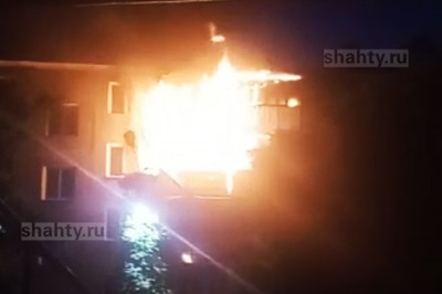 Выгорела квартира в Шахтах на Мечникова: видео