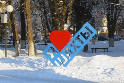 До +7 тепла в г. Шахты — погода на неделю