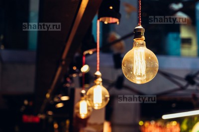 Без света в четверг в Шахтах останутся девятнадцать  улиц