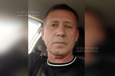 В Шахтах пропал 52-летний мужчина: приметы