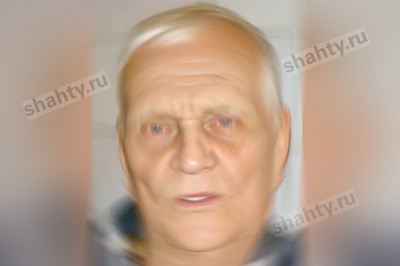 Найден 82-летний старик из г. Шахты, уехавший 31 декабря на автомобиле