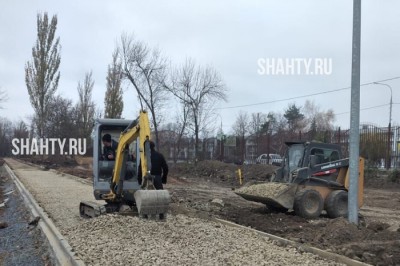 В Шахтах продолжается благоустройство Александровского парка