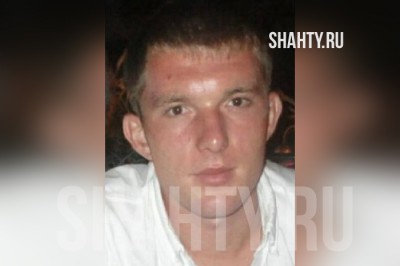 Пропал 34-летний парень из поселка Каменоломни