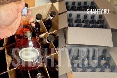 В Ростовской области изъят контрафактный алкоголь под маркой известного бренда