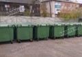 Приобрели 3,4 тысячи новых контейнеров для ТКО регоператоры в Ростовской области