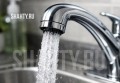 Плановое отключение воды в городе Шахты 26 марта