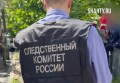 Толпой избили водителя автобуса в Батайске из-за оплаты за проезд