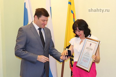 Муниципальный служащий из Шахт признан лучшим в Ростовской области