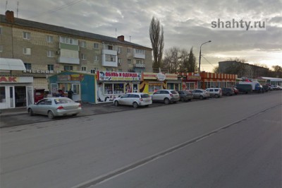 В Шахтах хотят убрать 15 незаконных ларьков и павильонов на улице Татаркина