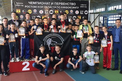 Кикбоксинг: кикбоксеры г. Шахты завоевали 37 наград