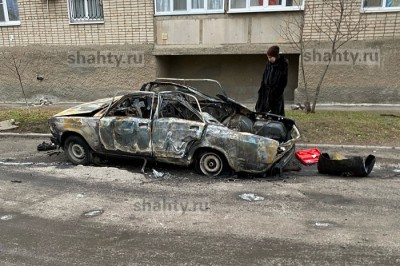 Могли поджечь: в Шахтах на ХБК взорвался автомобиль