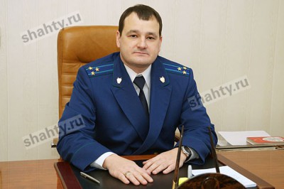 Прокурор г. Шахты может возглавить прокуратуру Железнодорожного района Ростова