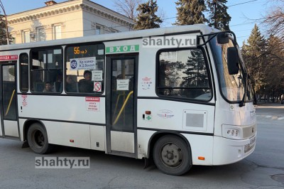 В Шахтах отменили повышение платы за проезд в общественном транспорте
