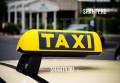 Таксист в Шахтах оказался вором и рецидивистом