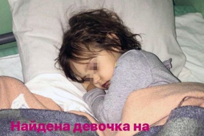 В г. Шахты обнаружили мать девочки, которую нашли на улице