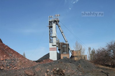 Ростехнадзор приостановил работу конвейеров на шахте в Ростовской области