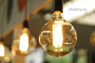 В понедельник в Шахтах без света останутся 32 улицы