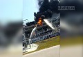 Загорелся Новошахтинский нефтеперерабатывающий завод после пролета беспилотника