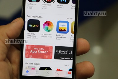 App Store и Google Play могут ограничить доступ к скачиванию приложений в России