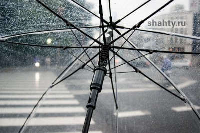 В Шахтах продолжатся дожди с грозами — погода на выходные