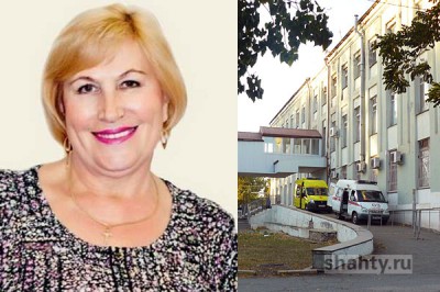 В г. Шахты скончалась медсестра в ковидном госпитале БСМП