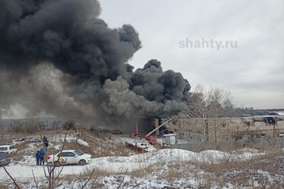 В Шахтах не нашли загрязняющих веществ в воздухе после пожара на заводе ХИМПЭК