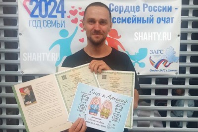 В Шахтах родилась пятая двойня с начала 2024 года