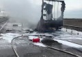 На трассе М4 «Дон» под Ростовом сгорел грузовик